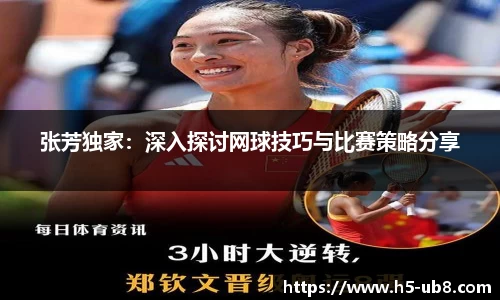 优游国际官网