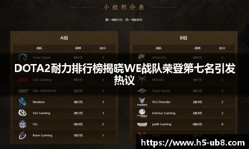 优游国际官方网站