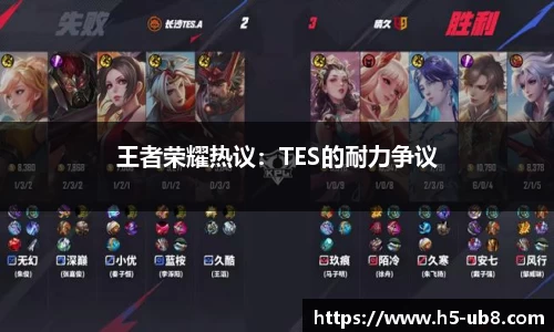 优游国际官方网站