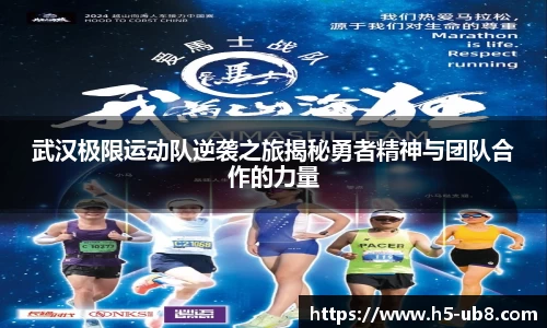 优游国际平台