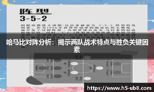 优游国际