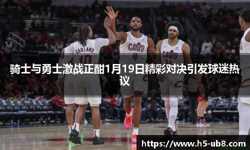 优游国际官方网站