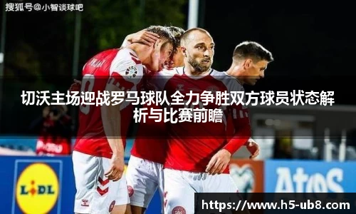 优游国际官方网站