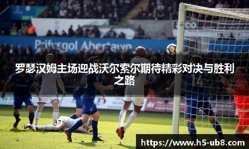 优游国际